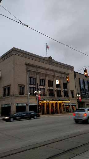 Concert Hall «Max M. and Marjorie S. Fisher Music Center», reviews and photos, 3771 Woodward Ave, Detroit, MI 48201, USA