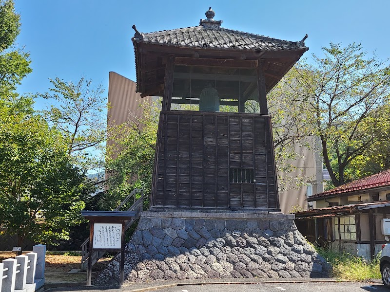 旧須坂陣屋移築鐘楼