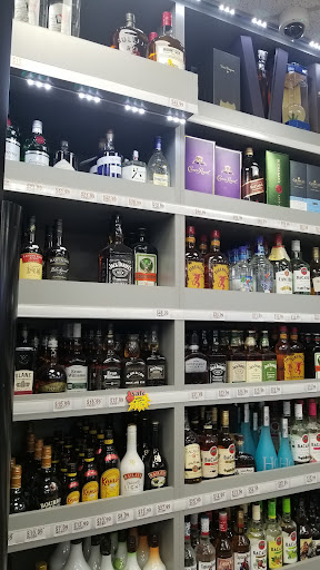 Liquor Store «Fat Boy Market And Liquor», reviews and photos, 3580 W Temple Ave, Pomona, CA 91768, USA