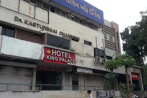 HOTEL KING PALACE image