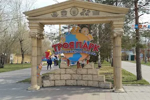Troya Park image