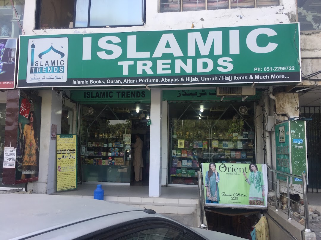 Islamic Trends
