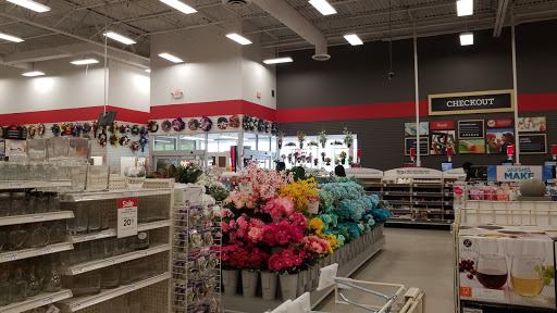 Department Store «HomeGoods», reviews and photos, 1301 Fair Lakes Shopping Center, Fairfax, VA 22033, USA