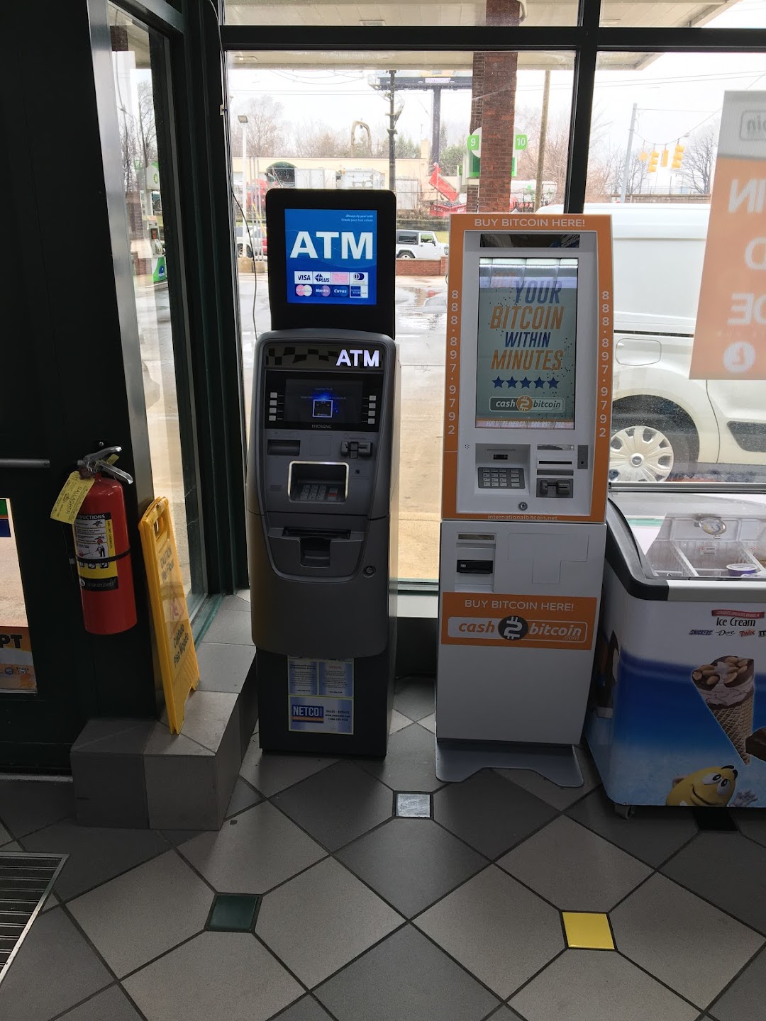 Bitcoin ATM Near Me- BP Gas- Allen Park, MI