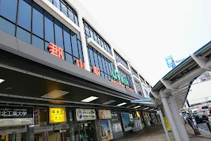 S-PAL Koriyama image