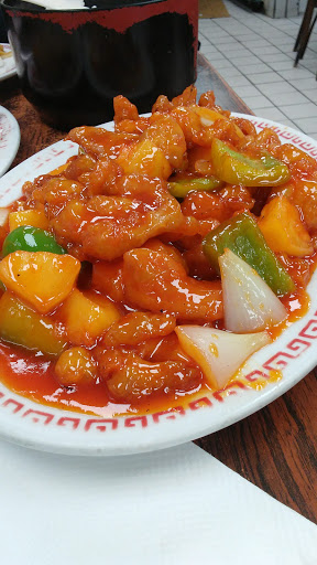 Ming Hing Restaurant image