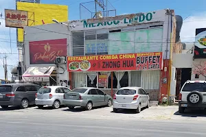 Restaurant Zhong Hua image