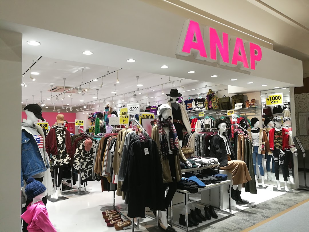 ANAP イオンモル鈴鹿店
