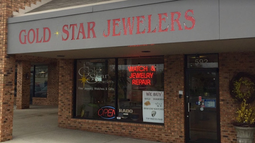 Gold Star Jewelers, 592 W Schrock Rd, Westerville, OH 43081, USA, 
