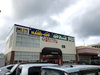 ハードオフ・オフハウス はにんす宜野湾店
