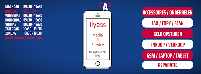 Ilyass Media & Service