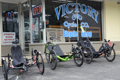 Bicycle Store «Victory Cycle», reviews and photos, 301 E Morgan St, Kokomo, IN 46901, USA