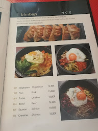 Photo n°9 de Kogi à Orléans ()