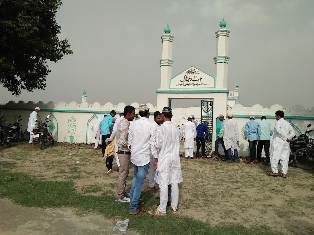 Nasir Chhapra Eidgah