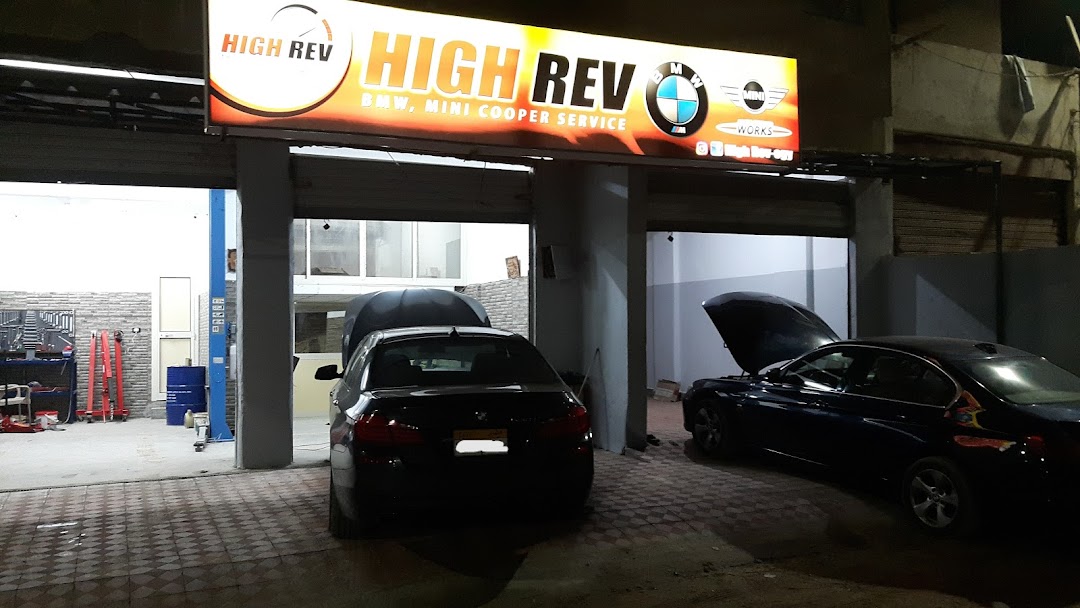 High Rev (BMW & Mini Cooper Car service)