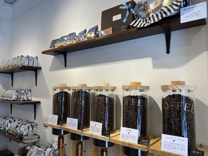 ハミングバード 東京都文京区千駄木 チョコレート ショップ グルコミ