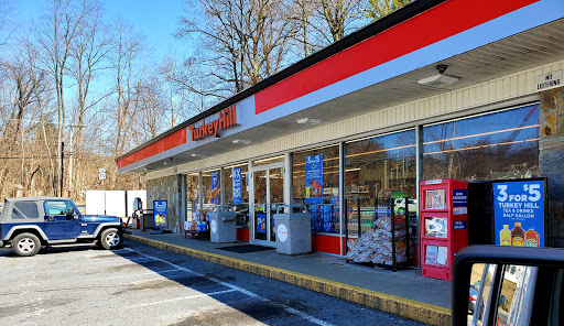 Convenience Store «Turkey Hill Minit Market», reviews and photos, 2395 S Market St, Elizabethtown, PA 17022, USA