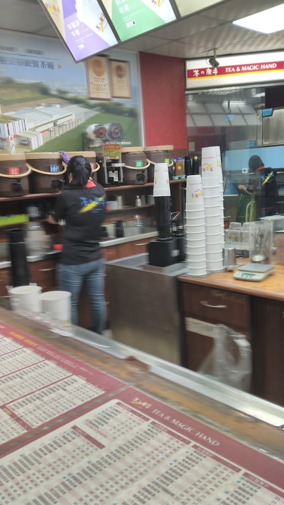 茶之魔手-路竹大同店 的照片