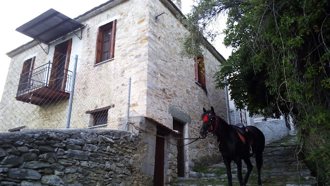 Villa Amanti - Εκκλησία