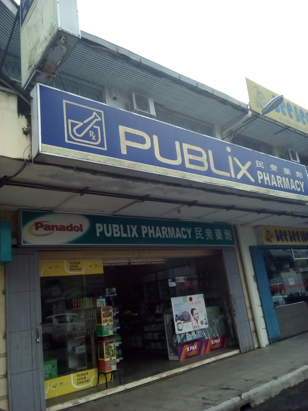 Publix Pharmacy, Lahad Datu