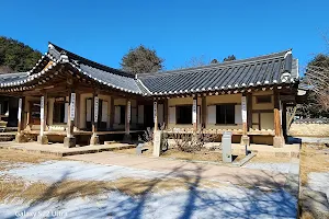 House of Chusa image