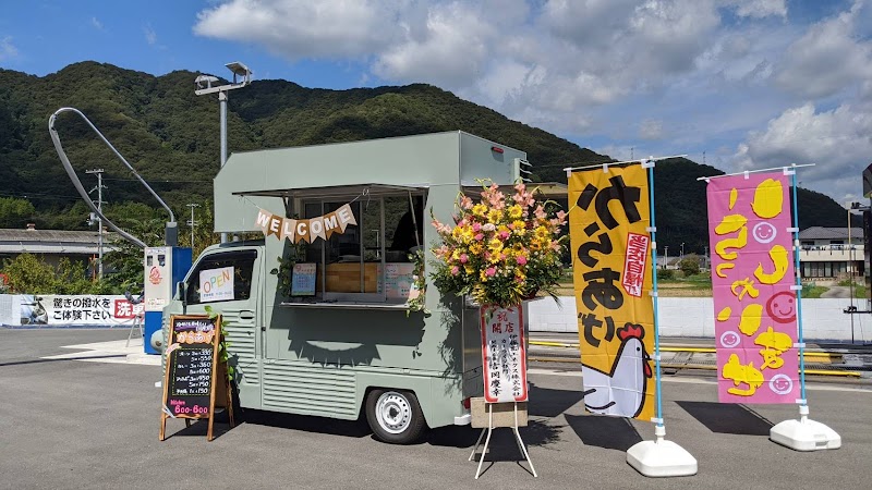 カーエネクス ニュー香島 SS (大一石油)