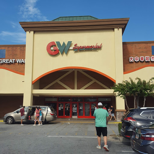 Supermarket «Great Wall Supermarket», reviews and photos, 2300 Pleasant Hill Rd, Duluth, GA 30096, USA