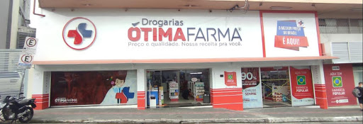Logo da empresa - Ótima Farma Eldorado