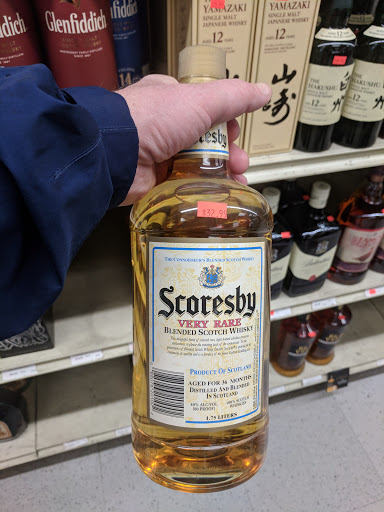 Wine Store «Busa Wine & Spirits», reviews and photos, 55 Bedford St, Lexington, MA 02420, USA