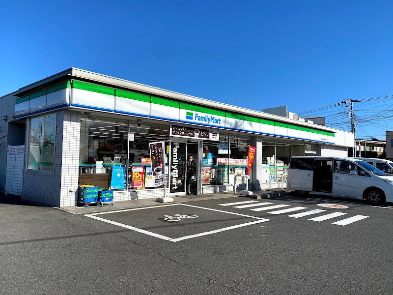 グルコミ 神奈川県相模原市南区当麻 ジャンルすべてで みんなの評価と口コミがすぐわかるグルメ 観光サイト 2ページ目