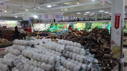Nam Dae Mun Farmers Market