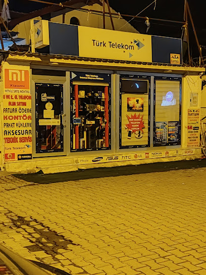Ziraat Bankası ATM (Toparlar)