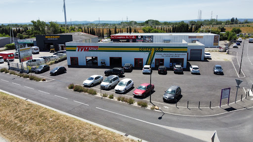 Photo 3 - E.Leclerc Auto