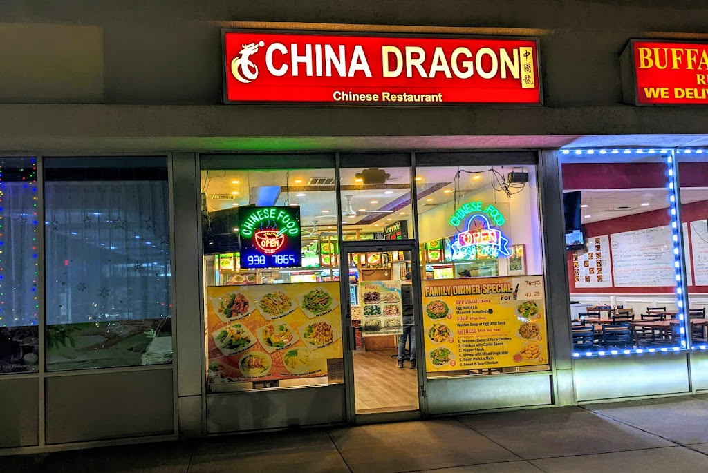 China Dragon Restaurant 11803