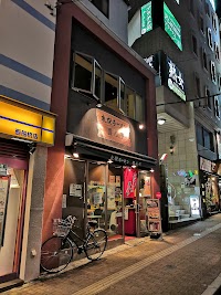 雪ん子