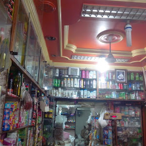 Amritsarian Di Hatti photo