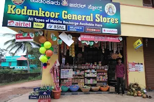 Kodankoor General Store image