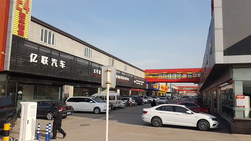 Wufang Tianya Auto Parts Yongpincheng
