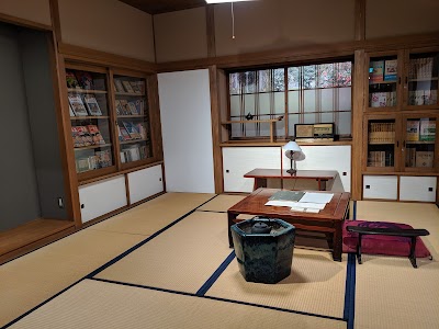 上越市小川未明文学館