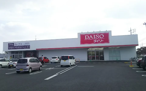 Daiso image