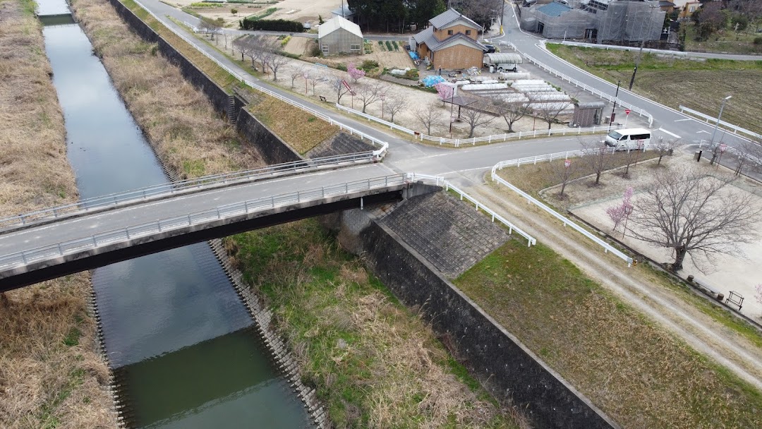 きどはし公園