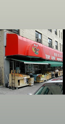 Asian Grocery Store «Top Line Supermarket», reviews and photos, 81-37 Broadway, Queens, NY 11373, USA