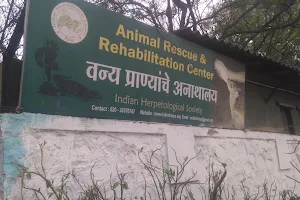 Wild Animal Rescue & Rehabilitation Center image