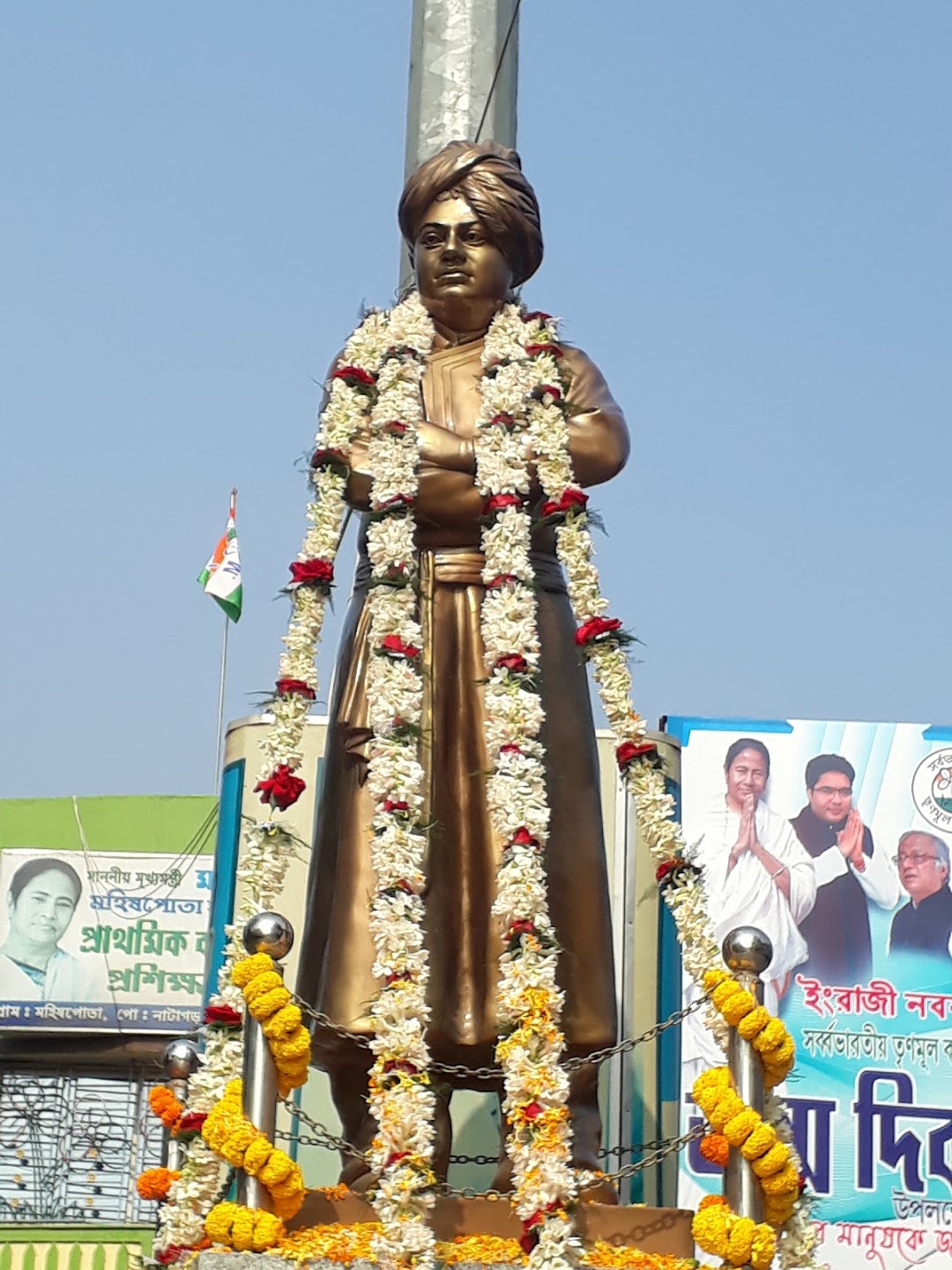 Mohispota Vivekananda statue