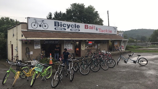 Bait Shop «North Park Sports Shop», reviews and photos, 897 E Ingomar Rd, Allison Park, PA 15101, USA