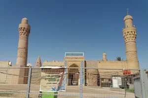 Nekhaila Mosque and Shrine image