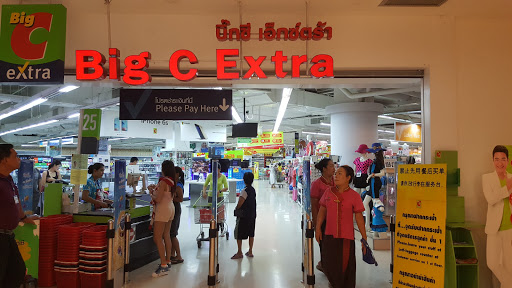 Big C Extra Jungceylon