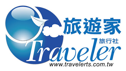 旅遊家台中分公司(澳遊客、日遊客、嗨旅遊、旅買家、旅學家）