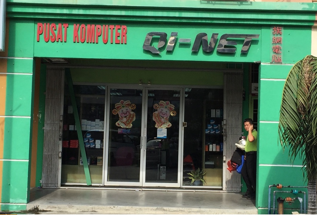 Qi-Net Computer Sdn Bhd