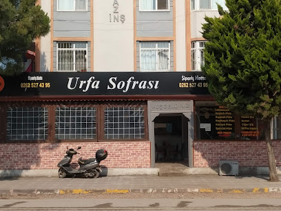 Şanlı Urfa Pınar Kebap Lahmacun Salonu
